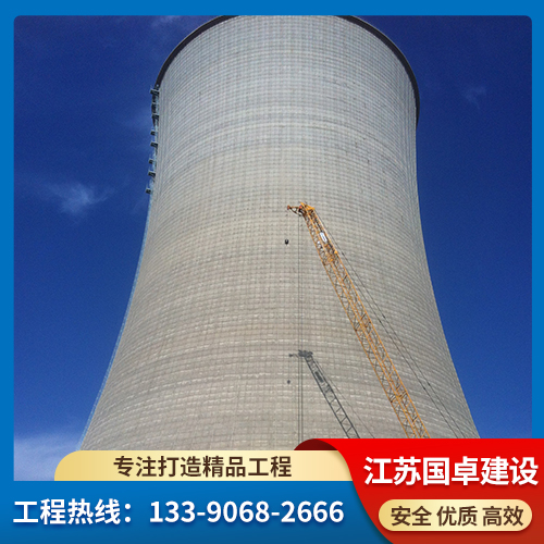 維修煙囪涼水塔